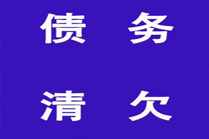 面对还不起房贷的困境，该如何应对？